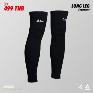 Long Leg Supporter