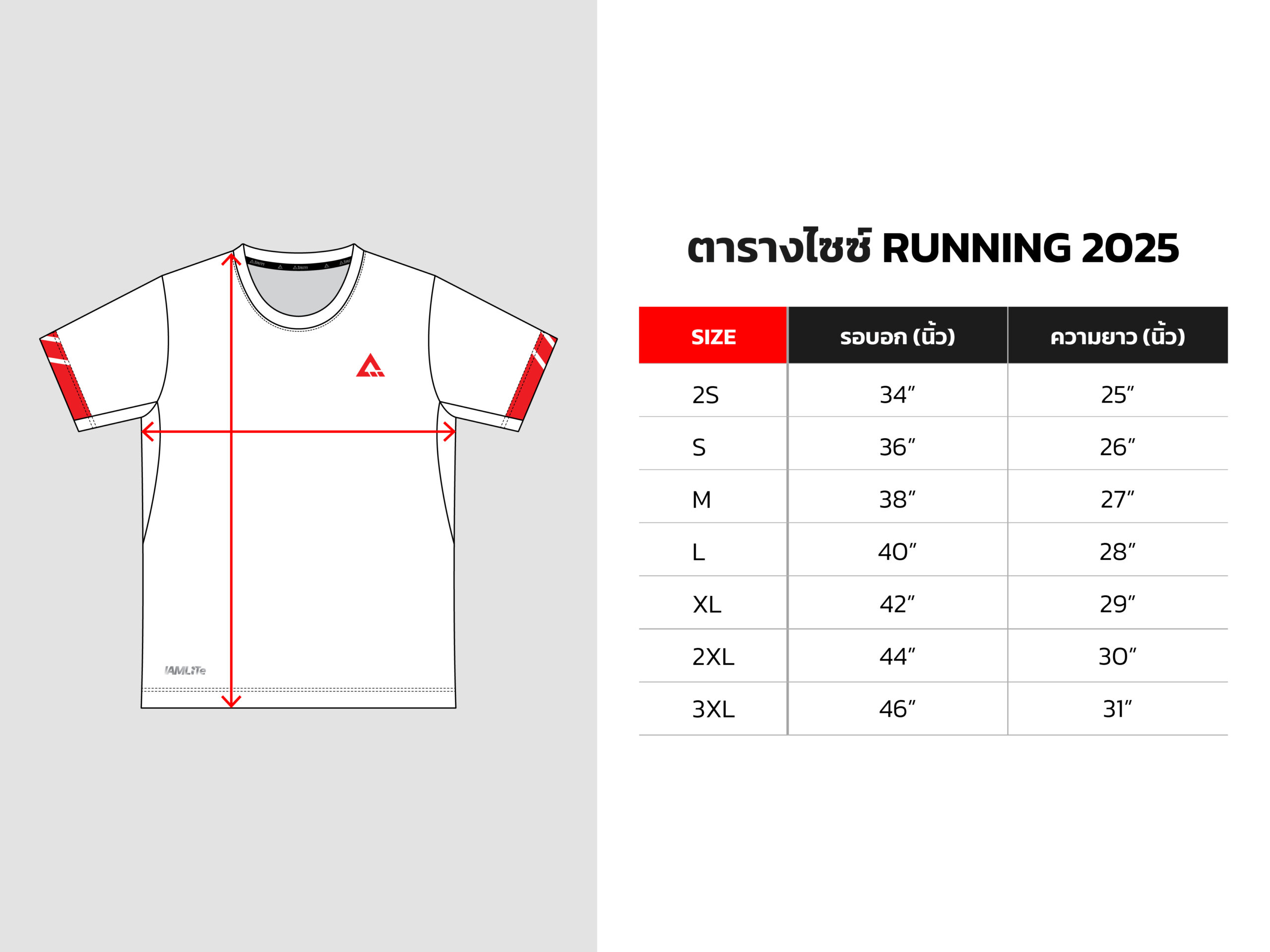 Size_size เสื้อ Runnning 2025