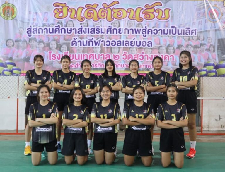 ผลงานของเรา-iam-42